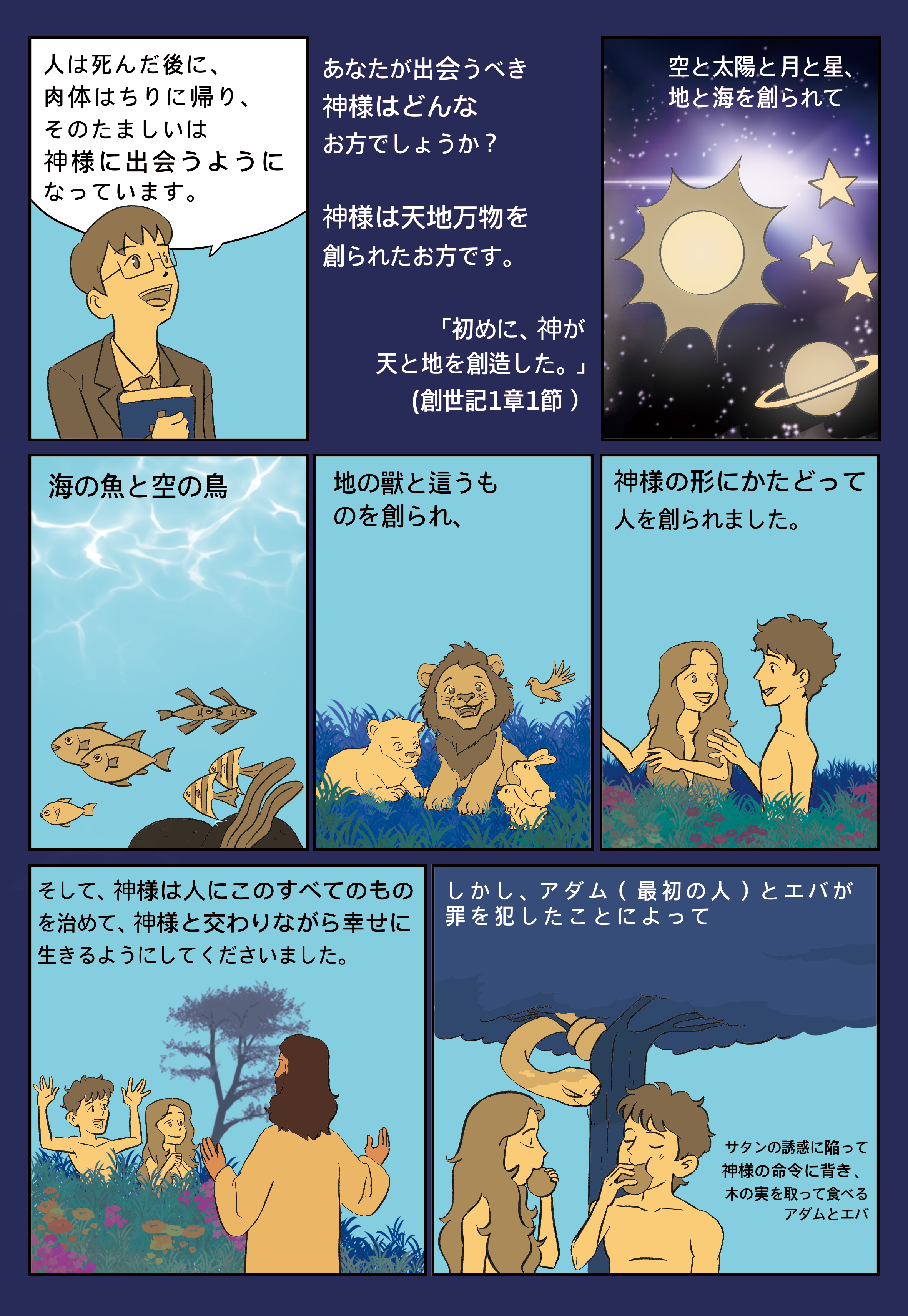 Description of Image 2